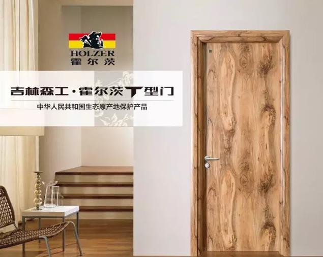 霍爾茨木門,即將強勢登陸紐約時代廣場.jpg 霍爾茨木門,即將強勢登陸紐約時代廣場.jpg