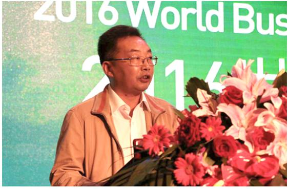 2016年世界地板業工商峰會在南潯舉行 2016年世界地板業工商峰會在南潯舉行