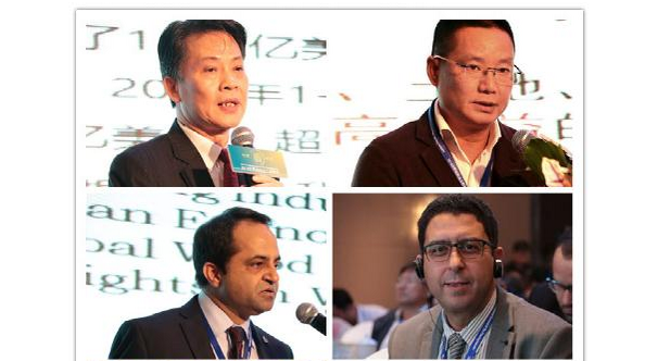 2016年世界地板業工商峰會在南潯舉行 2016年世界地板業工商峰會在南潯舉行