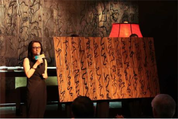 2016年世界地板業工商峰會在南潯舉行 2016年世界地板業工商峰會在南潯舉行