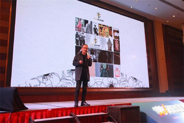 大自然家居今年全面發力戰略轉型 大自然家居今年全面發力戰略轉型