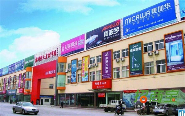 家裝建材市場(chǎng)從“價(jià)”向“質(zhì)”轉(zhuǎn)變 家裝建材市場(chǎng)從“價(jià)”向“質(zhì)”轉(zhuǎn)變