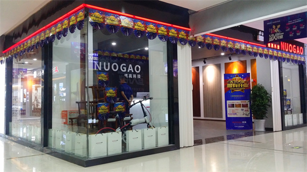 諾高11月16日在江蘇開啟實木地板新品類時代 諾高11月16日在江蘇開啟實木地板新品類時代