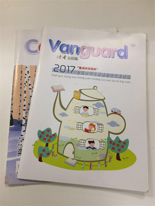 中國環保家居網鏈 中國環保家居網鏈