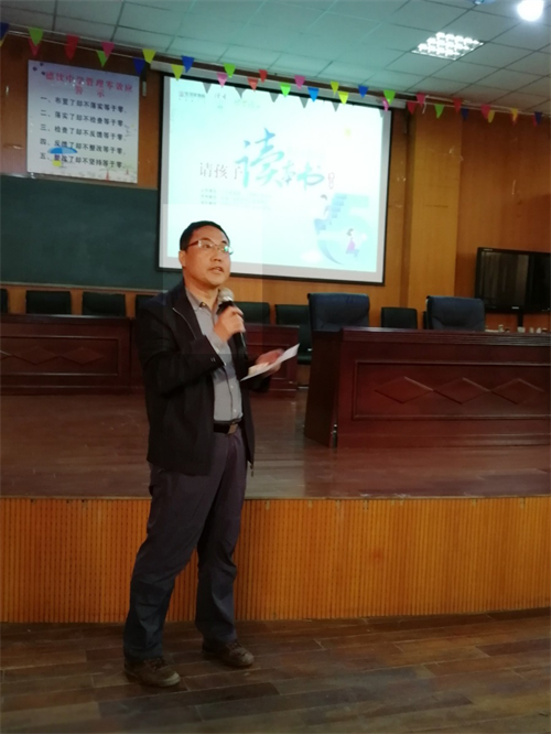 不止讀書,讀書不止 不止讀書,讀書不止