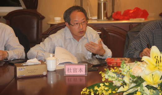 科研創新,大自然家居壓干法實木地熱地板成功通過新產品鑒定 科研創新,大自然家居壓干法實木地熱地板成功通過新產品鑒定