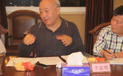 科研創新,大自然家居壓干法實木地熱地板成功通過新產品鑒定 科研創新,大自然家居壓干法實木地熱地板成功通過新產品鑒定