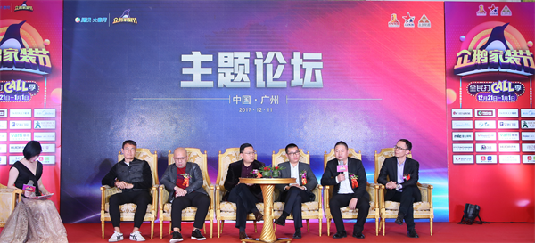 中國(guó)環(huán)保家居網(wǎng)鏈 中國(guó)環(huán)保家居網(wǎng)鏈