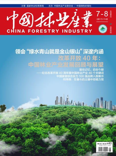 1541150232830833.jpg 1541149978(1).jpg