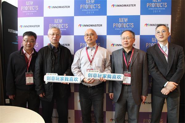 1554131241436331.jpg 微信圖片_201904012254442.jpg