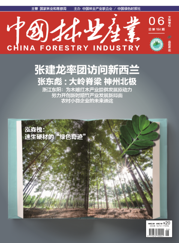 1561953318373931.jpg 1561878213(1).jpg