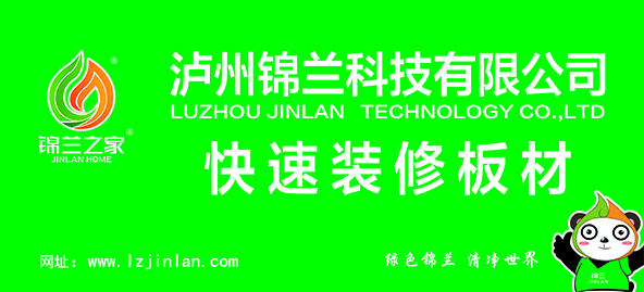 1609681622514682.jpg 網(wǎng)址標(biāo)2.jpg