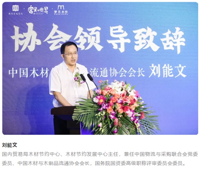 1621507573667313.jpg 1621507521(1).jpg