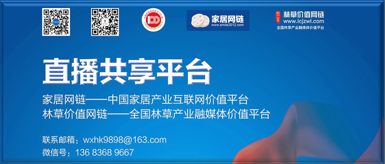 家居網鏈2021智能坐便器“智能再升級”三大看點 家居網鏈2021智能坐便器“智能再升級”三大看點