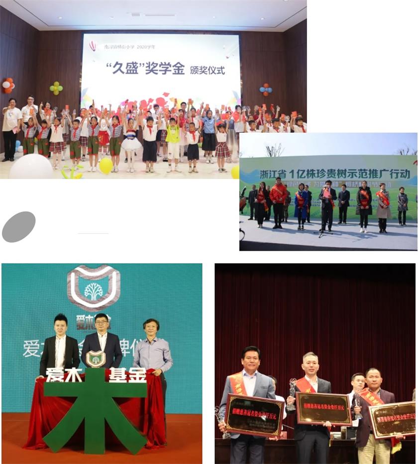 1630645472425728.jpg 1630645412(1).jpg