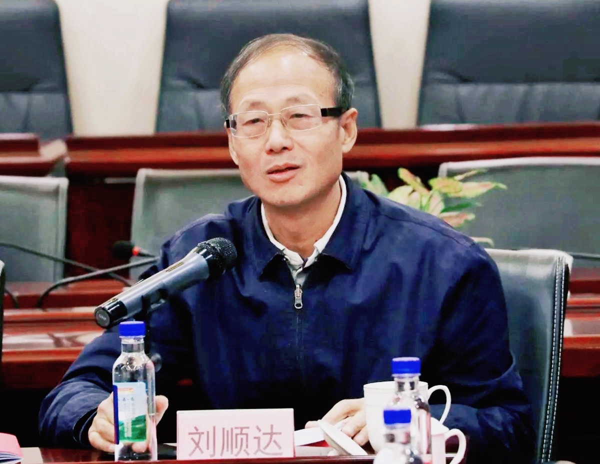 1634023758786296.jpg 1劉順達.jpg